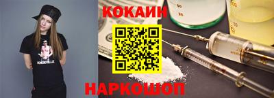 каннабис Волжск