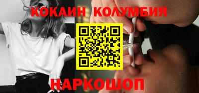 альфа пвп Волжский