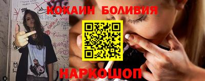 каннабис Волжск