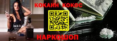альфа пвп Волжский