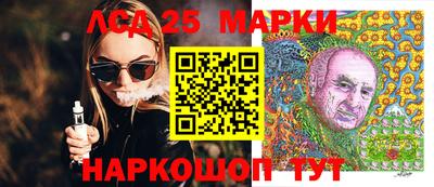 альфа пвп Волжский