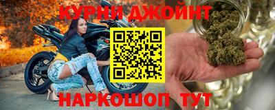 альфа пвп Волжский