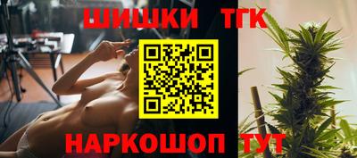 альфа пвп Волжский