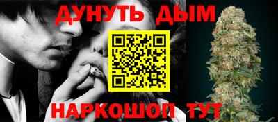 альфа пвп Волжский