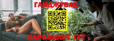 PSILOCYBIN Волгодонск