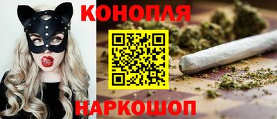 альфа пвп Волжский