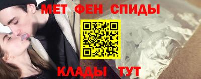 PSILOCYBIN Волгодонск