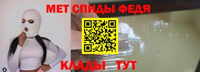 каннабис Волжск