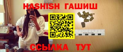 PSILOCYBIN Волгодонск