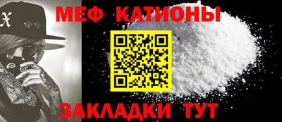 альфа пвп Волжский